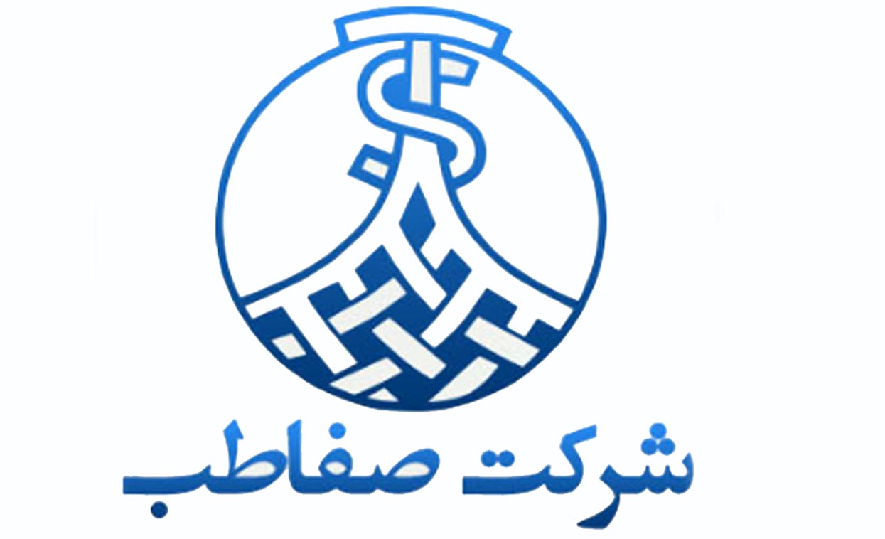 شرکت صفا طب