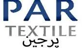 شرکت پرجین